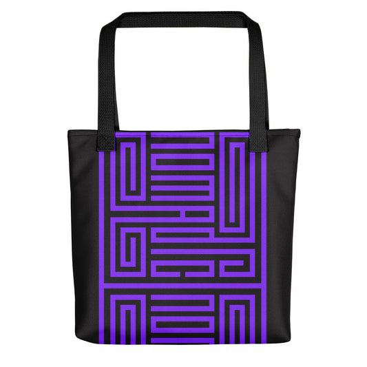 MAZE ICON • Purple Grape