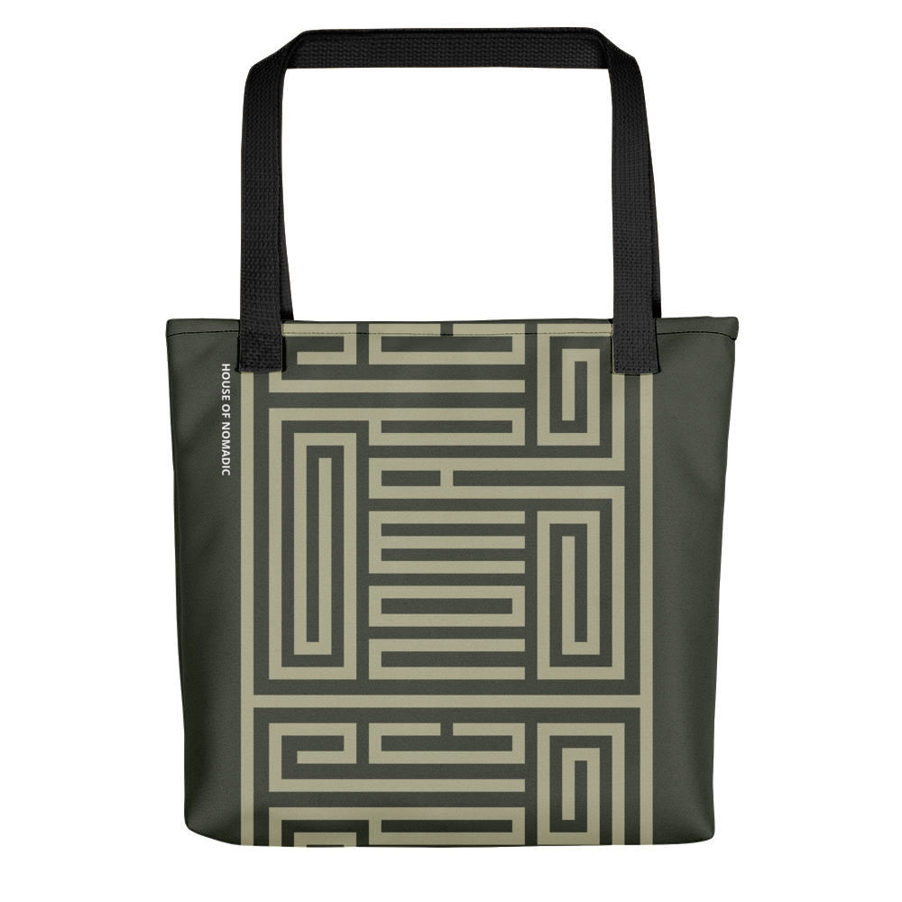 MAZE ICON • Tank Green