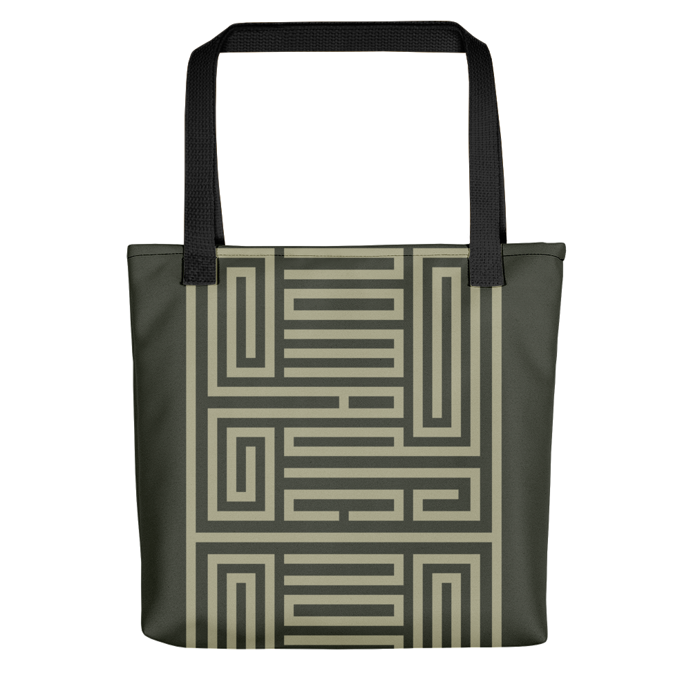 MAZE ICON • Tank Green