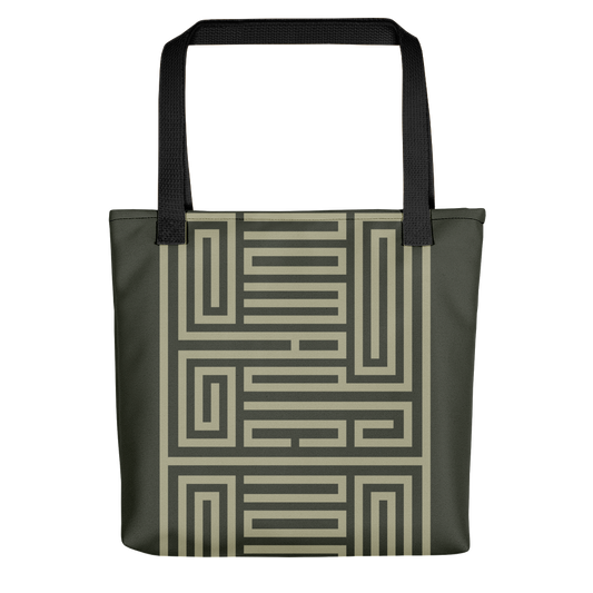 MAZE ICON • Tank Green